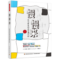 心理健康與健康咨詢(xún)服務(wù) 守護(hù)心靈的重要支撐