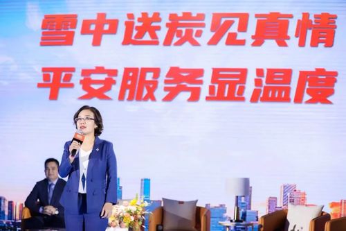 平安推出全周期健康服務(wù)計(jì)劃 以“產(chǎn)品+服務(wù)”定義有溫度的金融與健康新生態(tài)