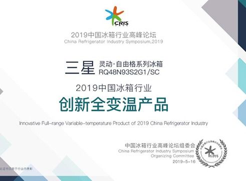 三星電子業(yè)績(jī)?cè)倥市赂?存儲(chǔ)芯片需求強(qiáng)勁驅(qū)動(dòng)利潤(rùn)增長(zhǎng)，健康咨詢業(yè)務(wù)成新亮點(diǎn)