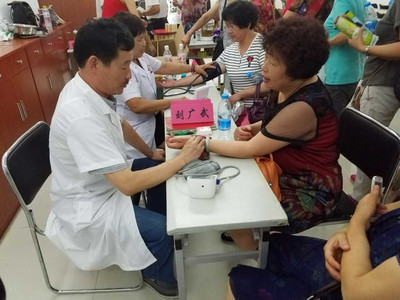 健康之家 以專業、可信賴的“健康高參”服務，賦能您的健康生活